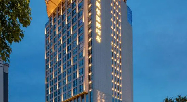 Grand Honor Hotel, Rezerwuj Hotel Ruijin Jiangxi