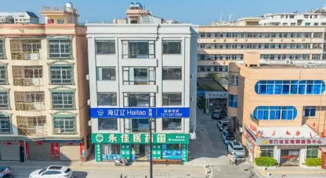 Pingtan Hailiaoliao Hailao Chinese Inn (Longwangtou Beach), Book Hotel Pingtan Fujian