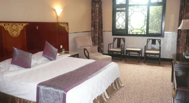 Tao Ran Ju New Contryside Golden Sunshine Eco-Hotel, Prenota Hotel Baisha 