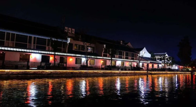 voco Xitang by IHG, Varaa Hotelli Jinze Shanghai