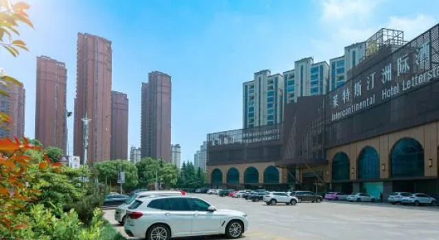 InterContinental Hotel Letterstein, Rezervovat Hotel Wuwei Anhui
