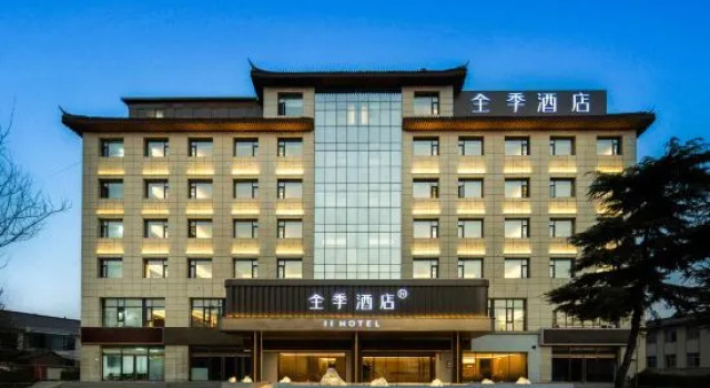 JI Hotel (Yongji Shundu Avenue), Reserva ahora Hotel Yuncheng Shanxi