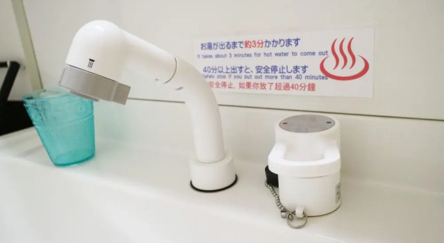 Семейный номер Standard Base Osaka