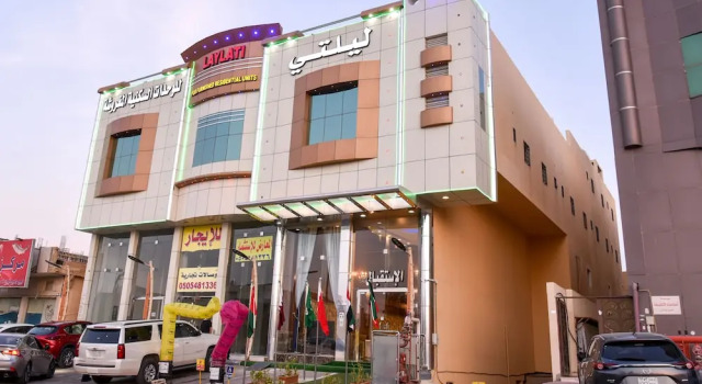 Laylati Al Hamra, Buchen Sie Hotel Hotels in Provinz Riad mit Pool, Schwimmbad