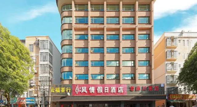Beihai Shengyuan Hotel, Prenota Hotel Beihai Guangxi