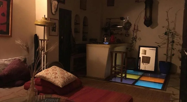 Daranur, Забронировать Отель Mellah 