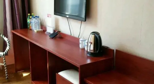 Haojia Fashion Express Hotel, Rezerwuj Hotel Baishan 