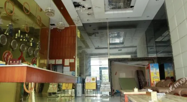 Dakang Shanshui Hotel, Prenota Hotel Liantang Guangdong