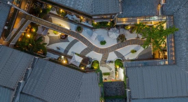 Mutao · Guishu, Rezerwuj Hotel Shangrao Jiangxi