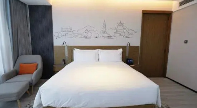 Люкс Executive Quzhou Changshan UrCove by Hyatt Hotel