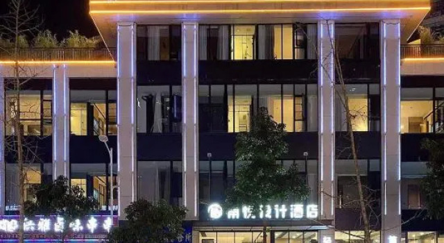Renshou Nanyue Design Hotel (Renshou Wanda Plaza store), Prenota Boutique Renshou Sichuan