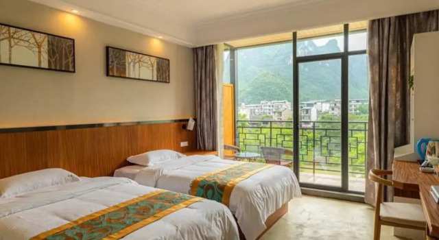 Shuiyunjian Tianyuan Hotel, Забронировать Отель Гуйлинь Гуанси-Чжуанский автономный район