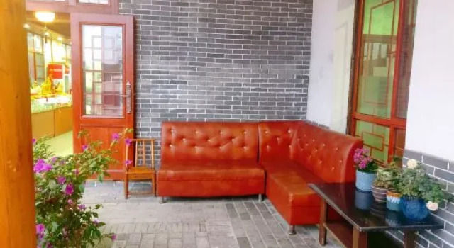 Lushan Fenghua Zhengmao Homestay Hotel