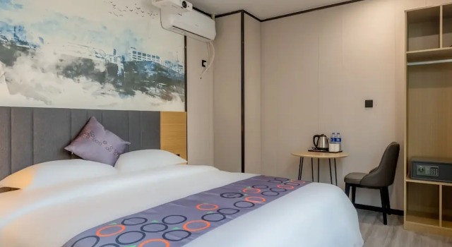 Номер Standard Yimi Hotel Wuyang New Town