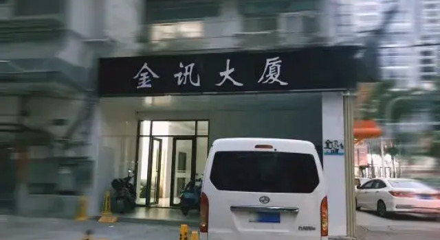 Shanheli B&B, Rezervasyon Bed and Breakfast Guangdong otoparklı oteller, Otopark