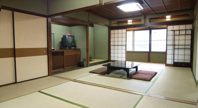 Ryouri Ryokan Watanabe, Reserva ahora Hostal o pensión Nagoya Aichi