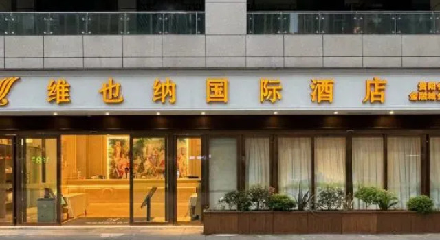 Vienna International Hotel, Varaa Hotelli Guanshanhu District 