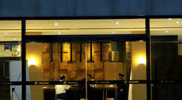 Anxi Luxiang Fashion Hotel, Book Hotel Anxi Fujian