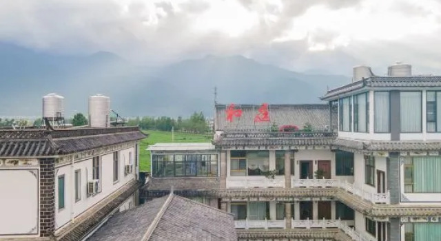 Dali Heting Homestay, Prenota Hotel Hotel a Dali con parcheggio, Parcheggio