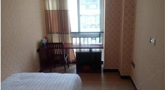 Suqian Xuecheng Hotel, Buchen Sie Hotel Suqian Jiangsu