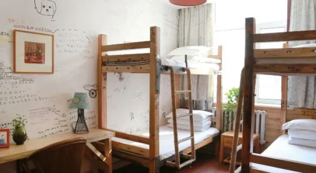 Кровать в общем номере (женский номер) Harbin North International Youth Hostel