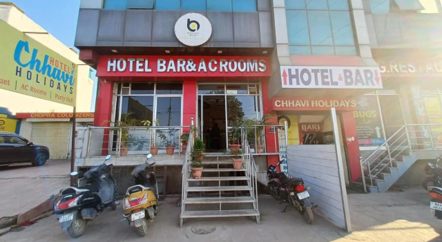 Hotel Chhavi Holidays a unit of bhanwar group, Забронировать Отель Отели штата Раджастхана с парковкой, Парковка