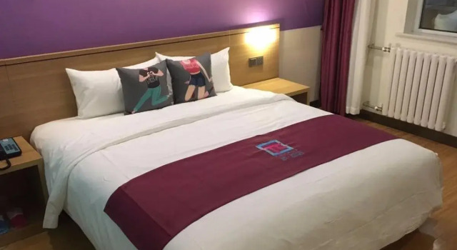 Pai Hotel Jiaozuo Passenger Transport Terminal, Book Hotel Jiaozuo Henan