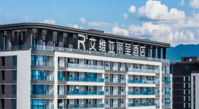 Aivia Rezen Hotel (Lijiang Ancient City), Prenota Hotel Lijiang Yunnan