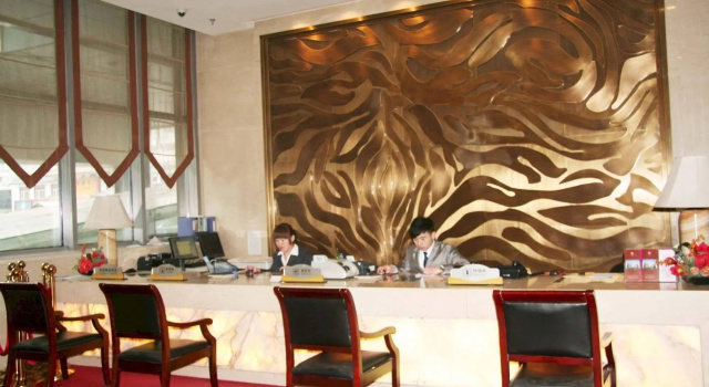 Zhong Yi Peng Ao Hotel, Book Hotel Beijing Beijing Province