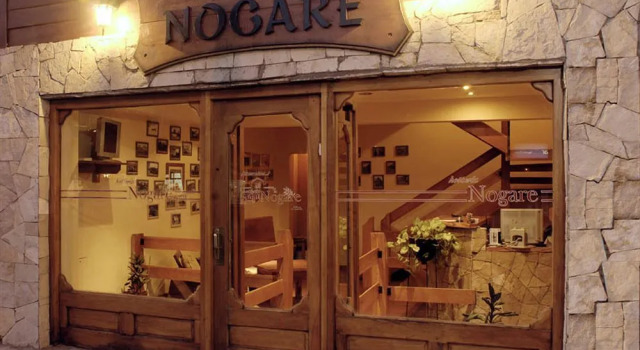Hostería Nogare