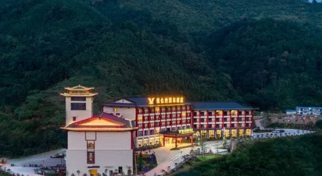 Vienna International Hotel (Longsheng Longji Branch), Buchen Sie Hotel Longsheng Guangxi