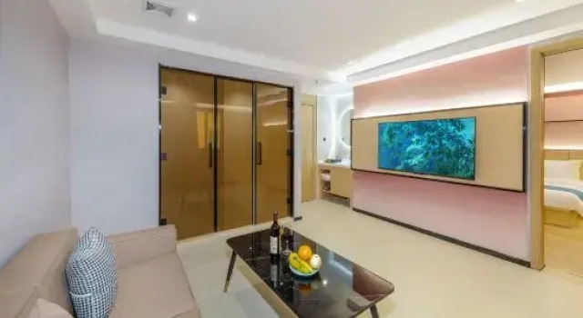 Люкс Business Qifeng Yueya Hotel (Guangzhou Nansha Jinzhou Plaza)