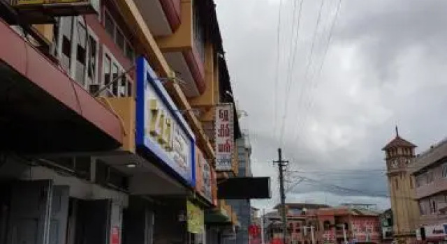 Golden Dream Hotel, Rezervovat Hotel Pyinoolwin Mandalay