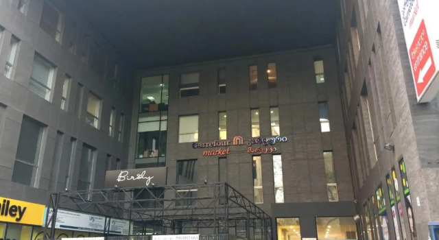 Vip Apartment at Gamrekeli str 1