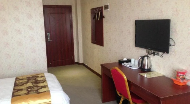 Hotel Grand Ami