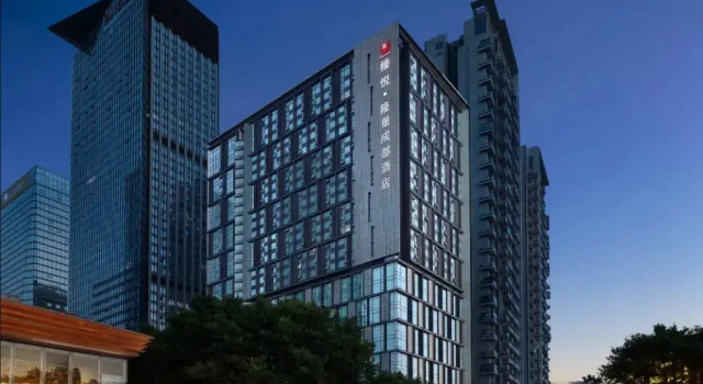 Отель Zhenyue Longbao Chengdu Taikoo Li Branch Chunxi Road, Забронировать Отель Бизнес-отели Чэнду, рядом с Район Сино-Оушн Тайкоо Ли, 4* 5*