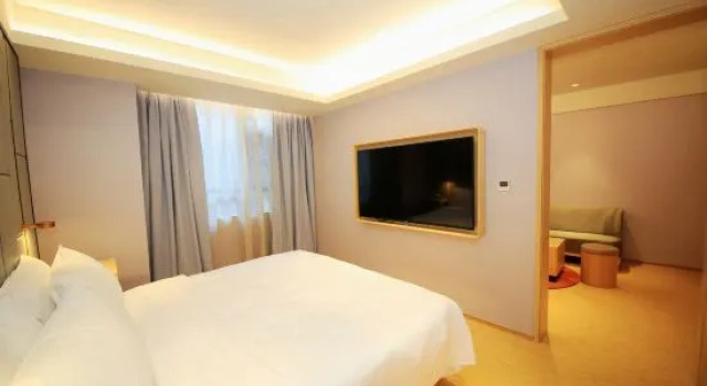 Люкс Quanji Hotel (Wuhan Hankou Railway Station Xingye Road Branch)