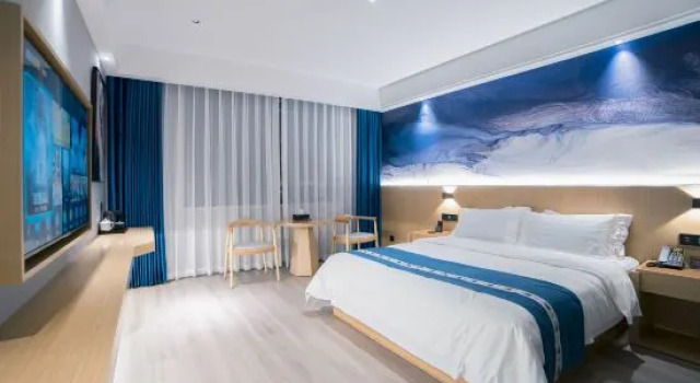 Люкс Deluxe Guiyang Xicheng Hotel (Xiangyang Road)