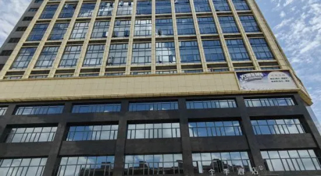 JI Hotel (Zhuhai Xiangzhou), Boek Hotel Hotels in Guangdong met parkeren, Parkeren