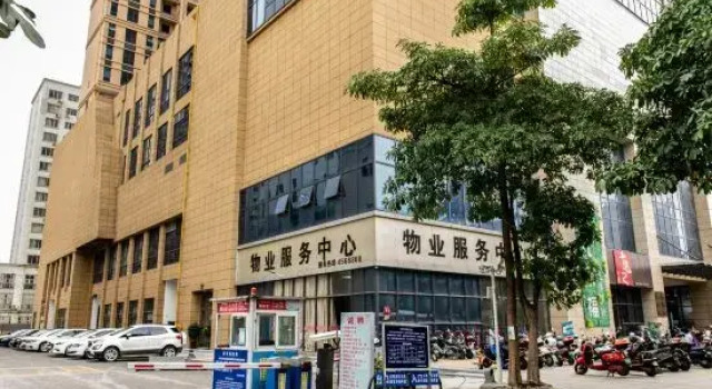 Guigang Hour Light Apartment, Book Apartment Guigang Guangxi