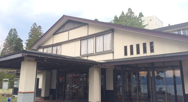 Hotel Koshintei, Book Hotel Semboku 
