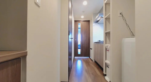 Otsuka No.3 Mansion