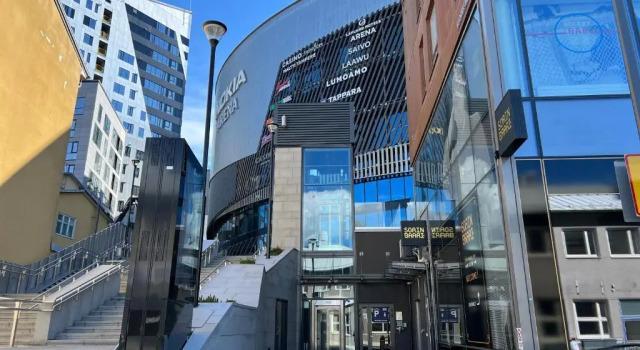 NOKIA ARENA Junior Suite, Забронировать Отель Тампере Западная Финляндия, рядом с Finnish Hockey Hall of Fame