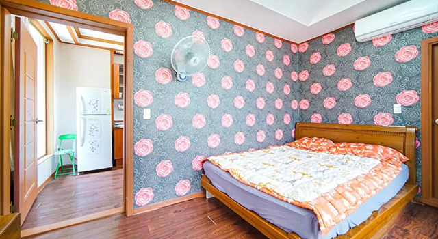 Namwon Jiri San Daeho Pension, Rezervasyon Otel Gurye-gun 