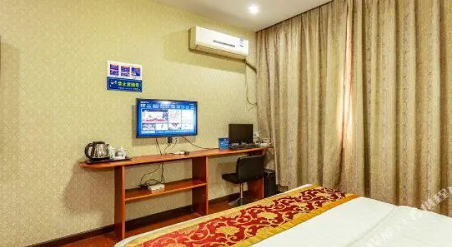 Haitang Business Hotel, Rezerwuj Hotel Hangzhou Zhejiang