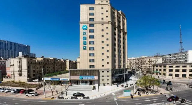 Hanting Hotel (Jinzhou Beihu Park Shiqiaozi Morning Market Branch), Reserva ahora Hotel Jinzhou Liaoning