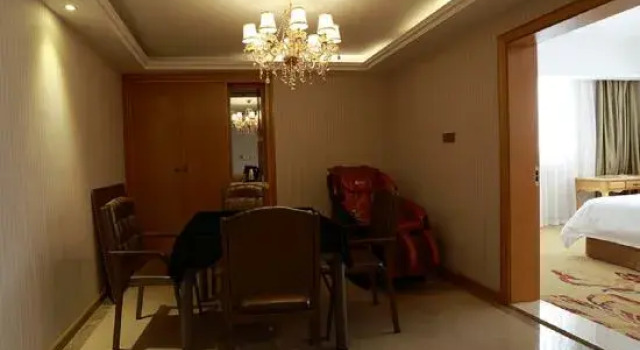 Vienna International Hotel Beihai Yintan Wanda, Rezerwuj Hotel Yinhai Beihai