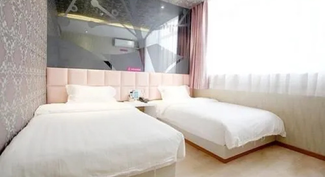 Heart Space Business Hotel, Book Hotel Hoteller i Beijing Province med parkering, Parkering