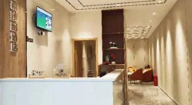 Fenyi Vichy Premium Hotel, Book Hotel Fenyi Jiangxi