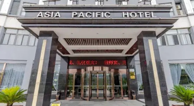Asia Pacific Hotel, Rezerwuj Hotel Xuancheng Anhui